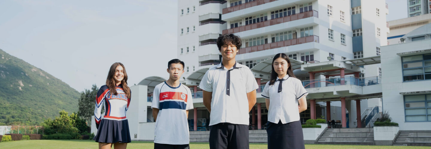 Form 1 Admission