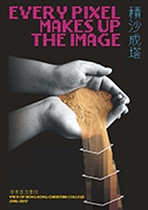team-image
