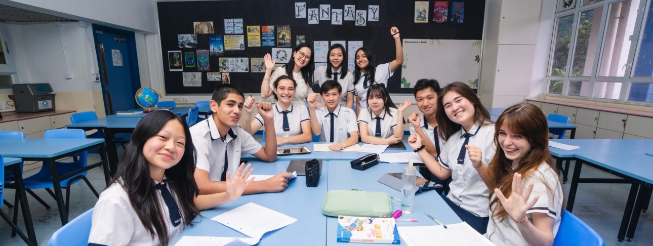 School Curriculum